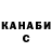 Героин белый Liubmyla K