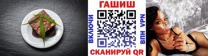 mega ссылки  Эртиль  Печенье с ТГК марихуана  цены  