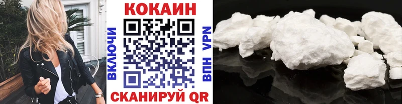 COCAIN Боливия  Эртиль 