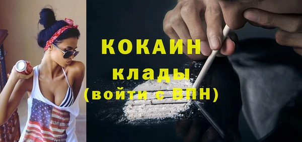 марки lsd Нязепетровск