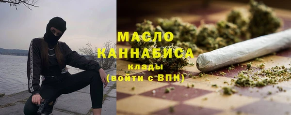 марки lsd Нязепетровск