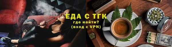 mdma Нягань