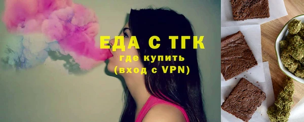 марки lsd Нязепетровск