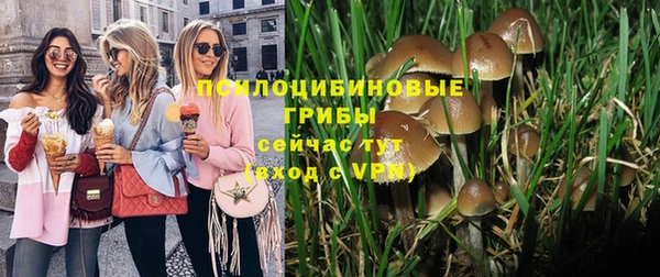 mdma Нягань