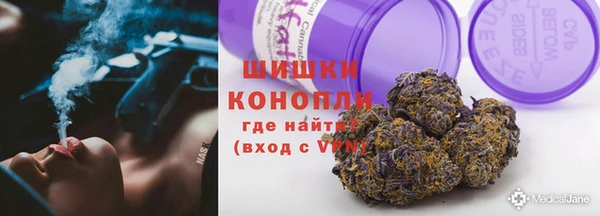 марки lsd Нязепетровск