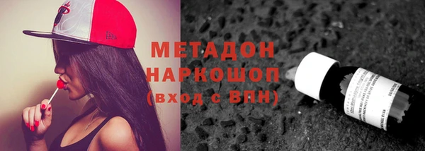 mdma Нягань