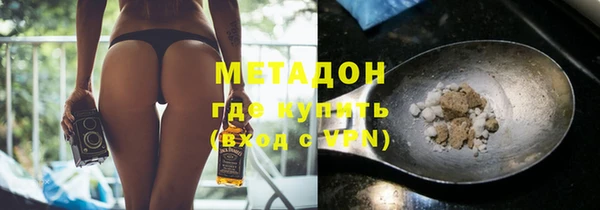 марки lsd Нязепетровск