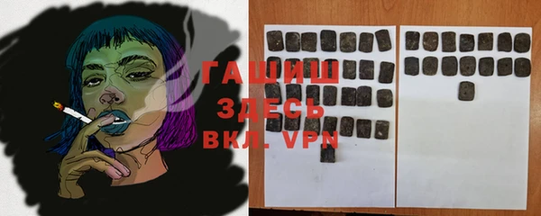 mdma Нягань