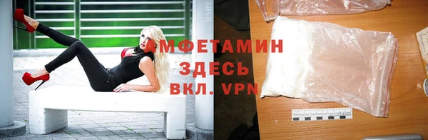 mdma Нягань