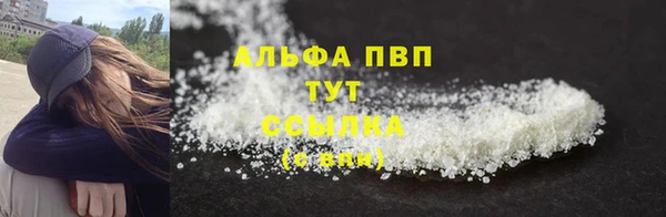 mdma Нягань
