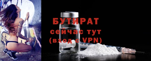 марки lsd Нязепетровск