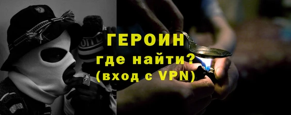 хмурый Няндома