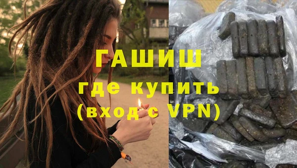 mdma Нягань
