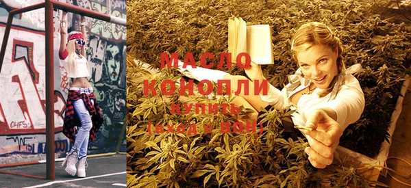 марки lsd Нязепетровск
