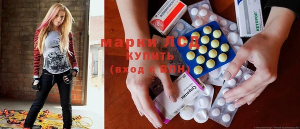 mdma Нягань