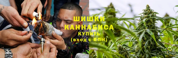 mdma Нягань