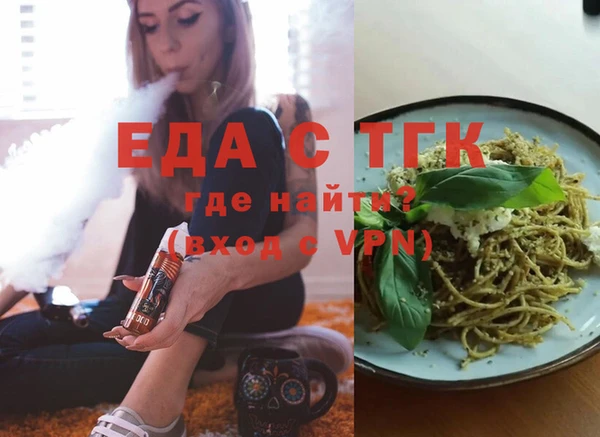 марки lsd Нязепетровск