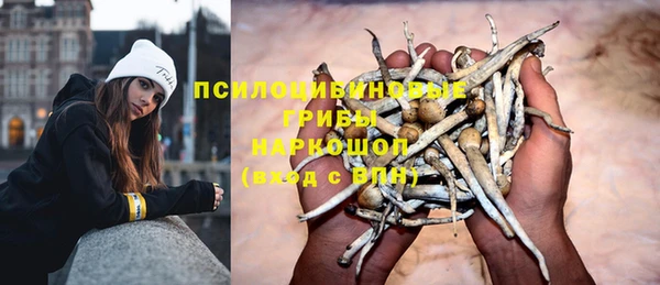 mdma Нягань