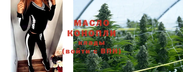 mdma Нягань