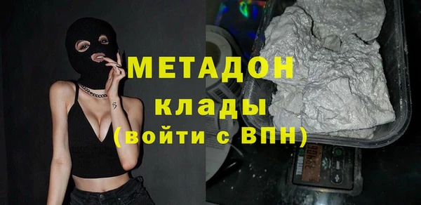 mdma Нягань