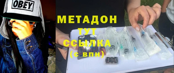 марки lsd Нязепетровск