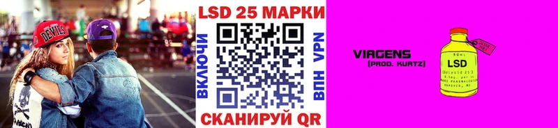 Марки NBOMe 1,5мг  купить наркотики сайты  Эртиль 