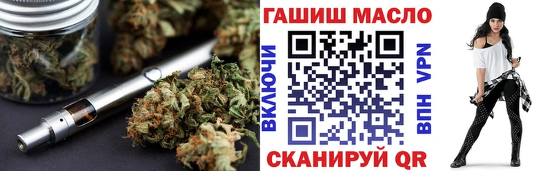 ТГК вейп  сколько стоит  blacksprut ссылки  Эртиль 